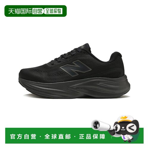 日本直邮NEW BALANCE M KAIR 5M1 运动鞋 [708265-0001] 黑色