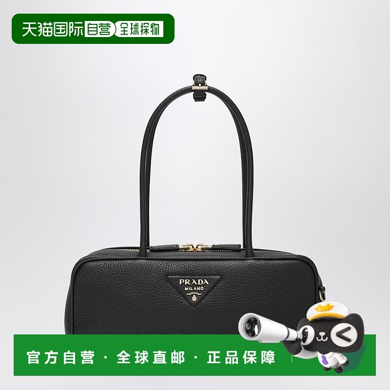 1h可退 香港直邮潮奢 Prada 普拉达 女士 中号黑色皮革保龄球包包,箱包皮具/热销女包/男包,通用款女包,淘宝优惠券,粉丝福利购,淘宝优惠卷