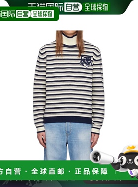 香港直邮MAISON KITSUNÉ 男士针织毛衣 NM00803KM0329B481 AW2024