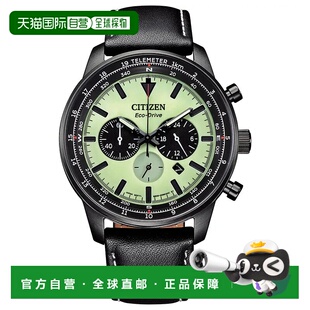 自营Citizen Men's Sports Aviation Green Dial Watch - green