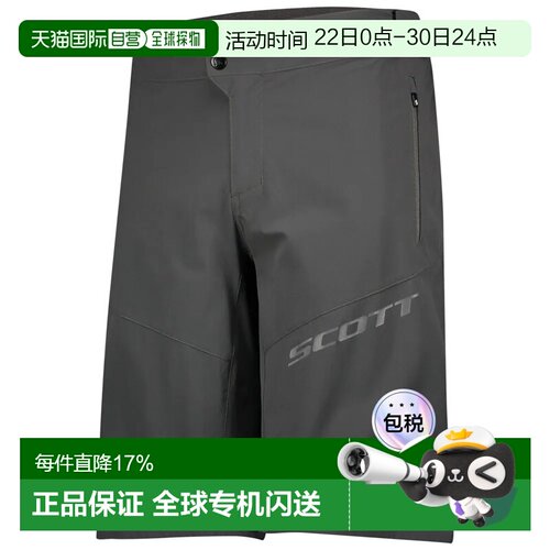 香港直邮SCOTT 耐力 LS/FIT 带护垫短裤 中性户外