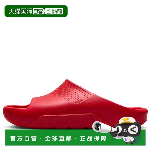 日本直邮Nike/耐克圆头舒适橡胶底防滑一字拖鞋凉鞋男款 DX5575