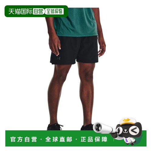 日本直邮Under Armour Launch Pro 舒适透气时尚百搭运动短裤 男