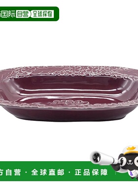 【日本直邮】Aito “Lien” 椭圆碗 26×16cm 紫色 美浓烧