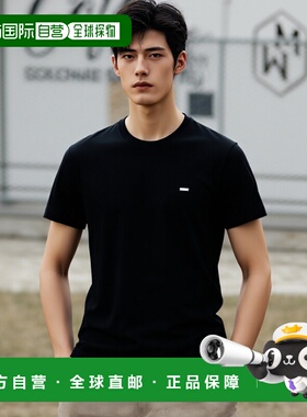 香港直邮DSQUARED2 男士T恤 S74GD1253D20020900 SS2025上衣男装