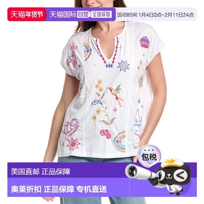 自营Johnny Was Easy Paneled V-Neck T-Shirt - white 美国奥莱