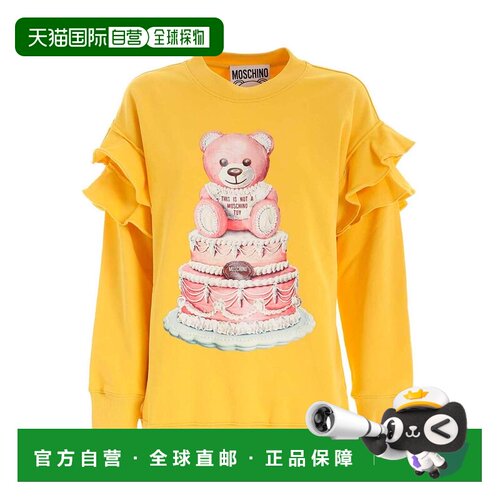 香港直邮MOSCHINO 女士卫衣 170654271026 AW2020 黄色 Cake Tedd