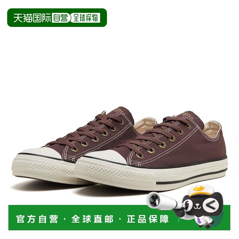 日本直邮CONVERSE 匡威All Star Flat Eyelets AG OX运动鞋 31314