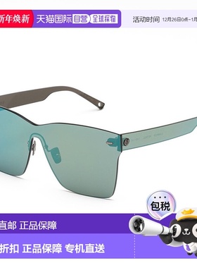 自营 Belstaff 醋酸纤维女士太阳镜 - 绿色 美国奥莱直发