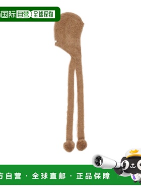 香港直邮Acne Studios 护耳帽子毛线帽马海毛帽 C80238