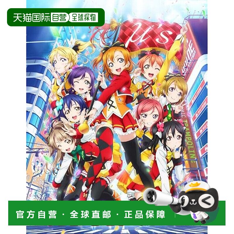 【日本直邮】武士道 Love Live系列官方卡牌游戏入门卡组Love Liv