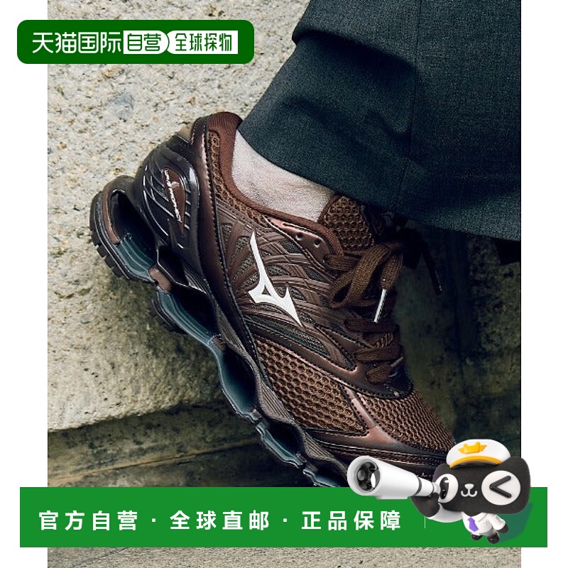 日本直邮MIZUNO WAVE PROPHECY LS 跑步鞋 [97747009]美津浓