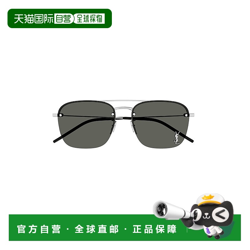 1h可退 香港直邮SAINT LAURENT 女士眼镜 SL309M006 SS2025 黑色