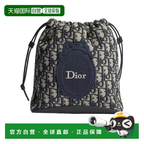 香港直邮CHRISTIAN DIOR 女士水桶包 S2627ODHSM928支付后1h可退