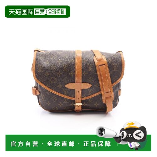 日本直邮中古二奢LV路易威登女包B级9新Saumur 30双子星斜挎包