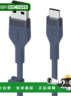 【日本直邮】Belkin USB to USB-C 数据线 1米 蓝色 iPhone/iPad/