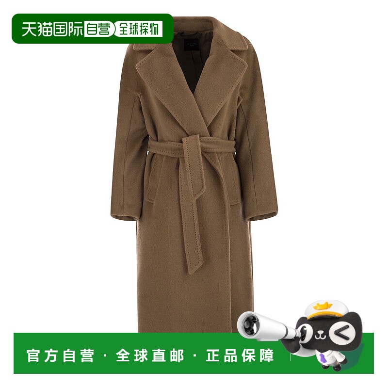 1h可退 香港直邮WEEKEND MAX MARA 女士外套 2525016082600026 AW