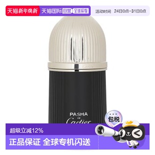 淡香水100ml正品 帕莎之夜男士 卡地亚 香港直邮Cartier