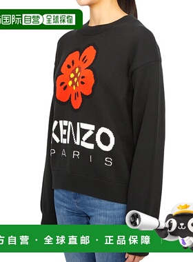 1h可退 香港直邮kenzo 高田贤三 女士 2PU380 3LC 99J 235 上衣 2