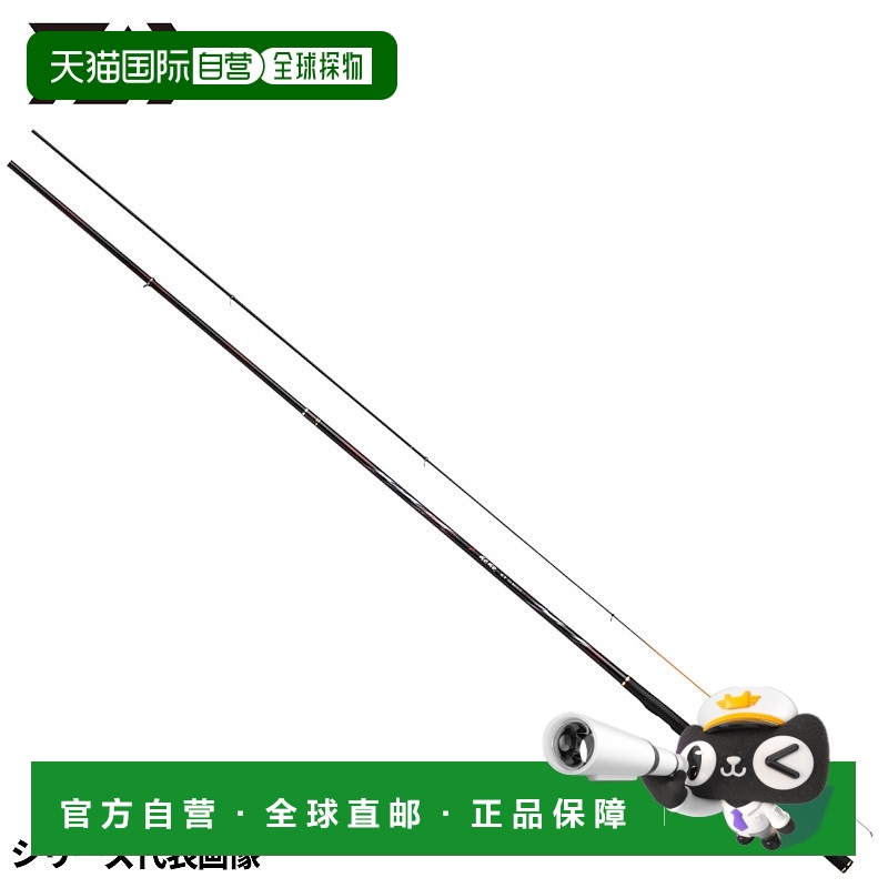 日本直邮Daiwa Isopole Ginro Yuiga AGS 竞赛 08-50SMT・Q 23年型