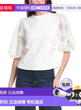 自营Gracia Puffed Cut Work Lace Design Sleeve Top - white 美