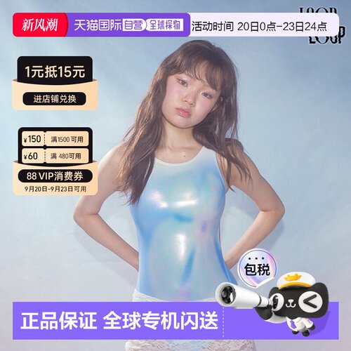 韩国直邮LOOPLOOP冰蓝青花镭射连体泳衣女专业抗氯速干训练泳衣