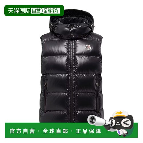 香港直邮MONCLER 男士马甲 L20911A0026068950999 AW2026