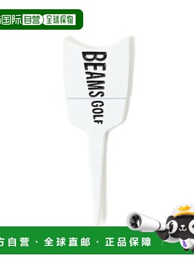 1h可退 日本直邮BEAMS GOLF 绿色插槽和标记器（插孔工具）高尔夫