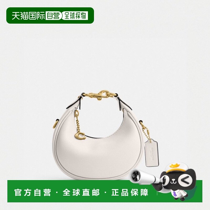 韩国直邮Coach蔻驰 女士通用款女包包CR508 B4HA,箱包皮具/热销女包/男包,通用款女包,淘宝优惠券,粉丝福利购,淘宝优惠卷