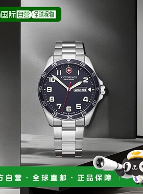 【日本直邮】[维氏]手表FIELDFORCE不锈钢蓝色表盘241851男士纯银