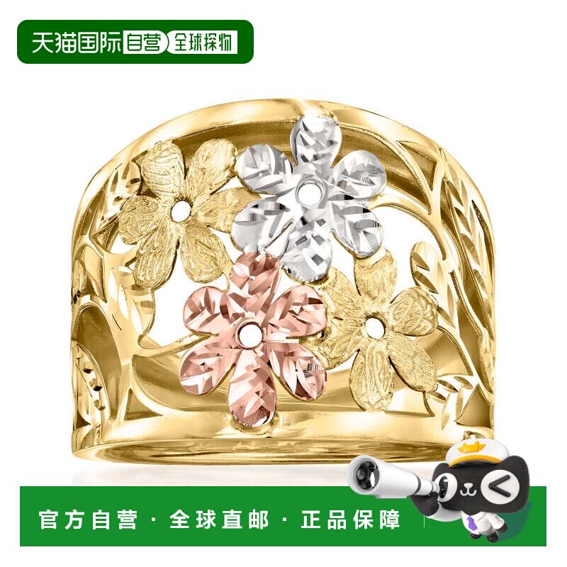 自营 Ross-Simons 意大利 14kt 三色金花卉戒指 - 多 美国奥莱直