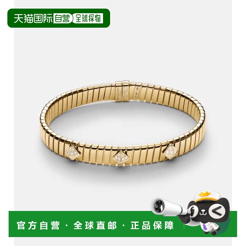 1h可退 香港直邮潮奢 Bvlgari 宝格丽 女士 Tubogas 18K金钻石手
