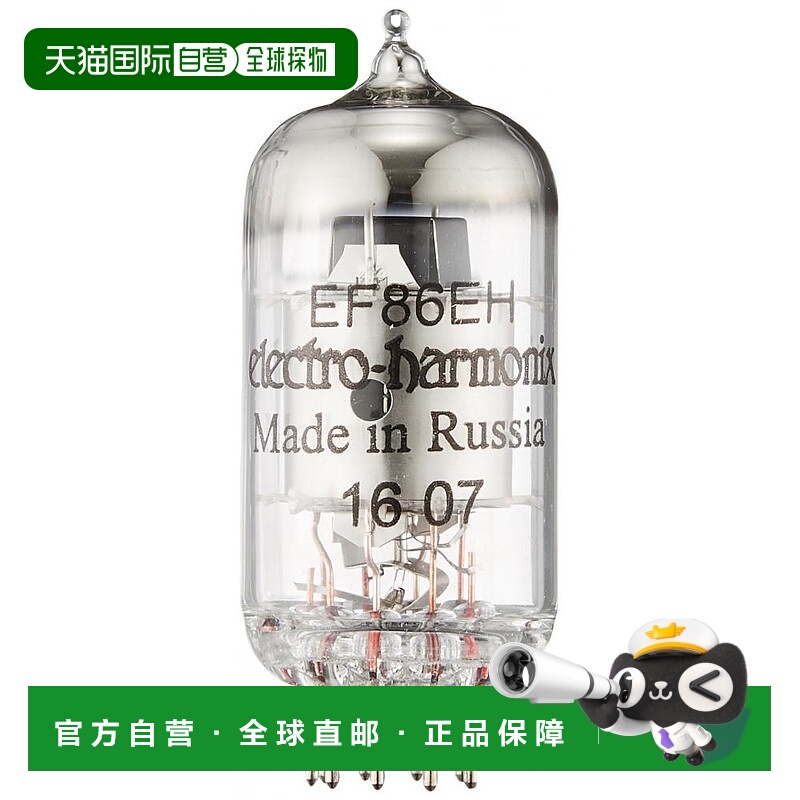 【日本直邮】ELECTRO-HARMONIX放大器真空管 小型/mT侧热5极管TEH