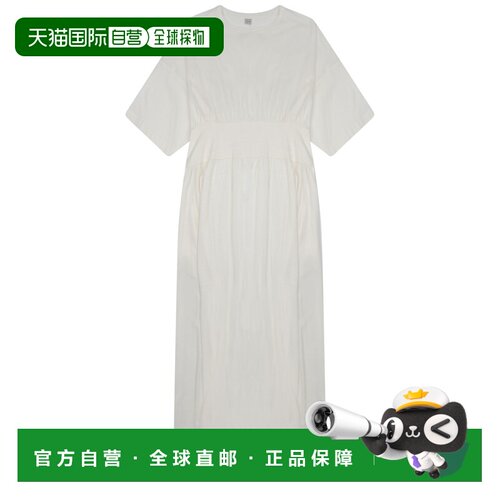 1h可退 香港直邮TOTEME 女士连衣裙 253WRD0253FB0447059 CO 白色