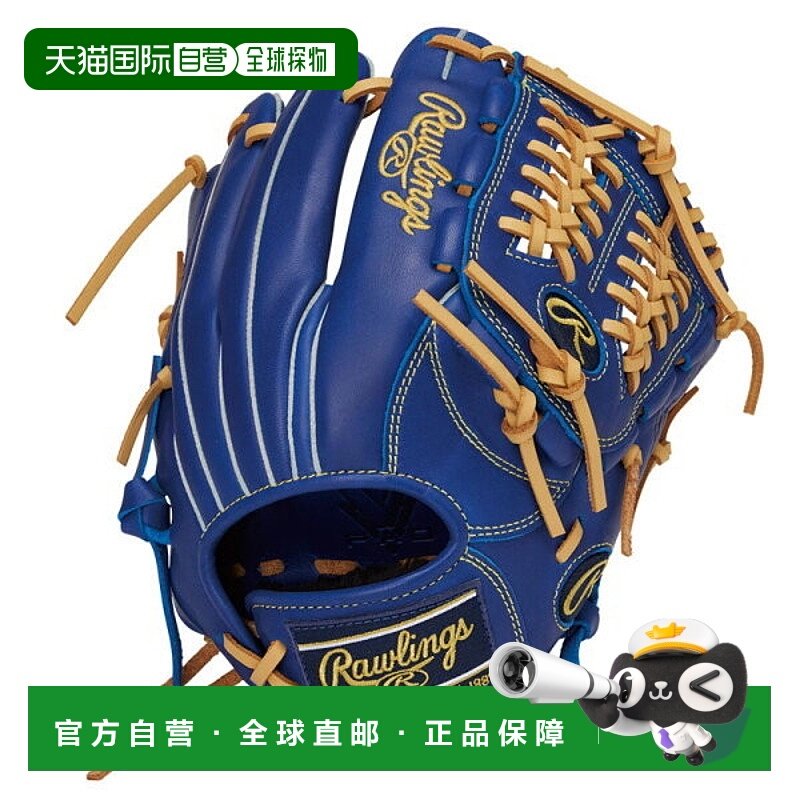 日本直邮Rawlings JR. Hypertech R9 N6L1 IND (GJ5R9N6L1-IND)