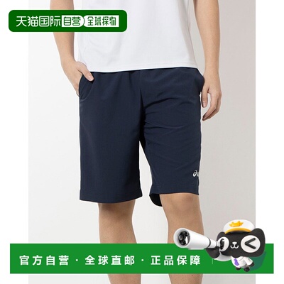 日本直邮 ALPEN 男士交叉半长裤 [2031E817]速干