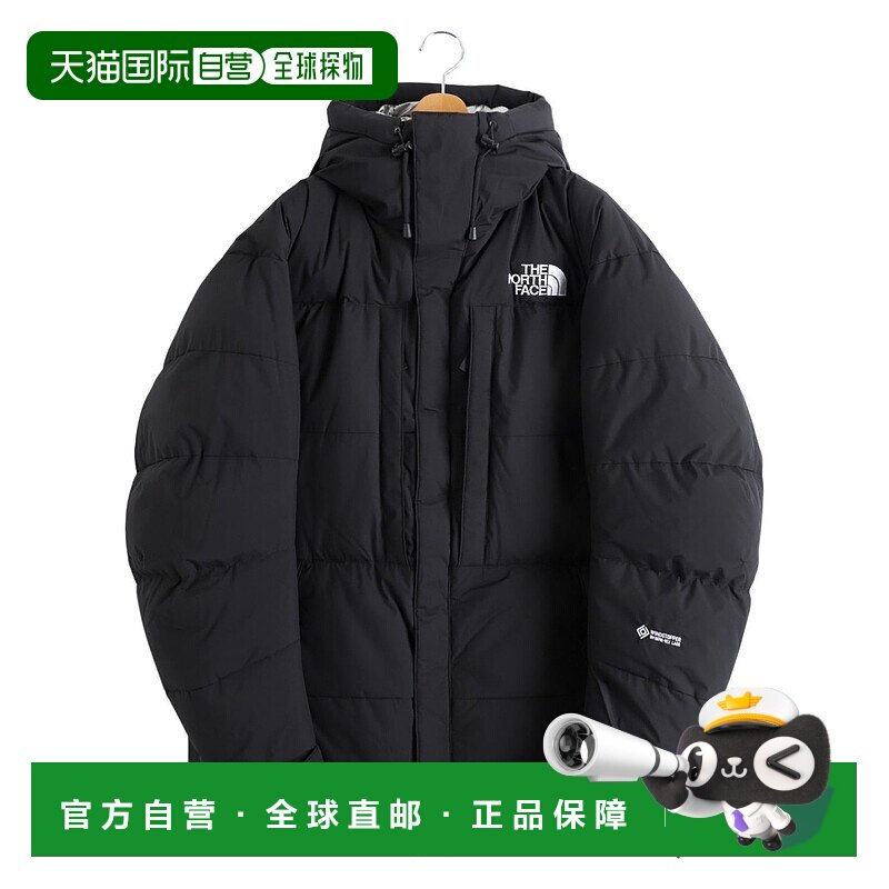 1h可退 日本直邮THE NORTH FACE 男装 防风保暖羽绒风格夹克 GORE