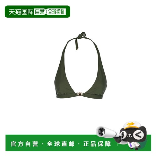 香港直邮CELINE 女士泳装 RZ00H152C31GR SS2025 【付后1h可退】
