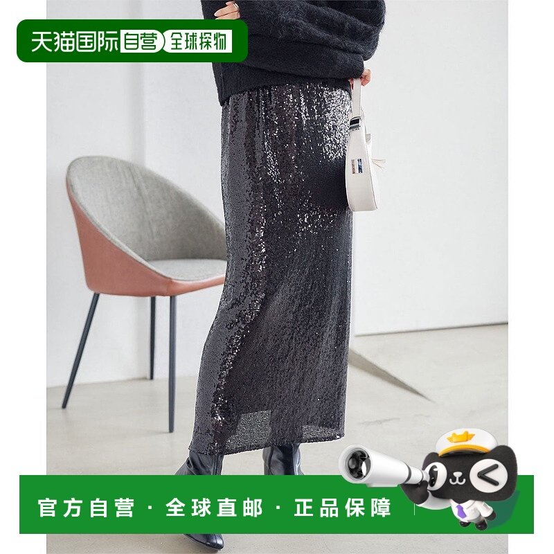 日本直邮KOBE LETTUCE 斯潘可儿紧身裙 [M4003]长袖卫衣上衣