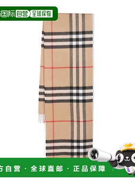 香港直邮BURBERRY 女士围巾 8076576A7026 SS2026 浅棕色 SCARVES