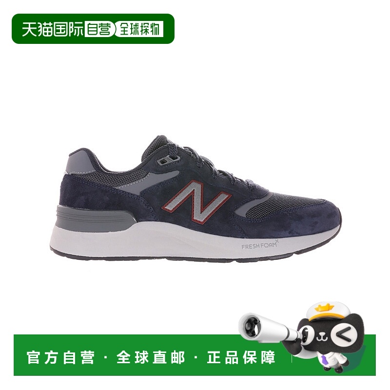 日本直邮New Balance MW880BC7 2E Fresh Foam运动鞋男款