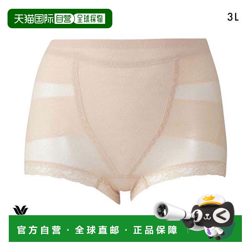 日本直邮华歌尔塑身衣棉质网布短款收腹提臀大码可选GRA160