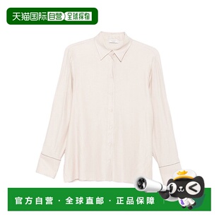 Beige Collar Shirt Classic neutra With 自营pesericoRefined