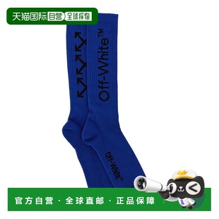 袜子 男士 欧洲直邮off white