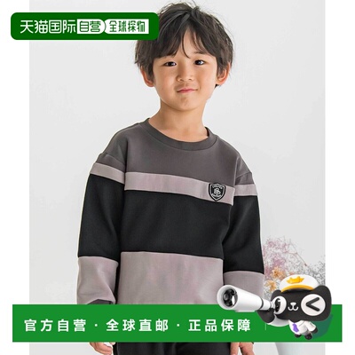 日本直邮BeBe Petits Pois Vert 儿童 异材质拼接【付后1h可退】