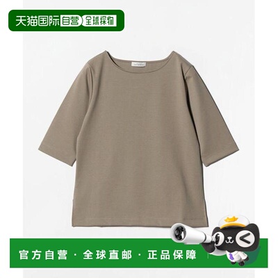 日本直邮green label relaxing 船领 罗马布 凉感防晒 套头上衣