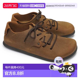 日本直邮birkenstock Montana男女同款休闲鞋常规宽度时尚百搭舒