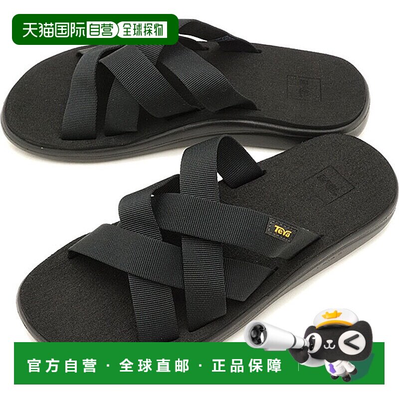 日本直邮 Teva 男士凉鞋 M Voya 拖鞋 黑色 [1099272B]新款