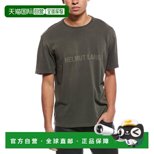 自营Helmut Lang Lazer T-Shirt - green 美国奥莱直发