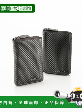 日本直邮POLICE PYRAMID 折叠钱包 POL80801